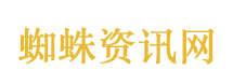 摆拍盲人女孩非先天失明